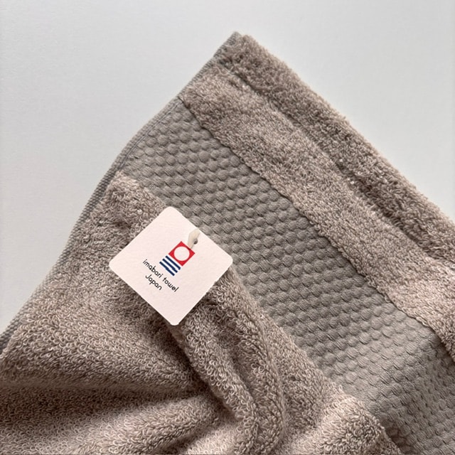 Hand Towel thumbnail 2